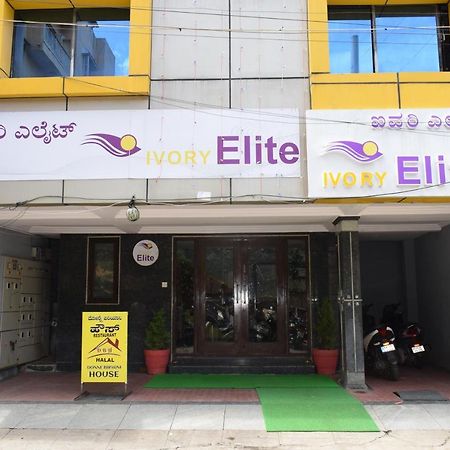 Hotel Ivory Elite One Bangalore Exterior foto